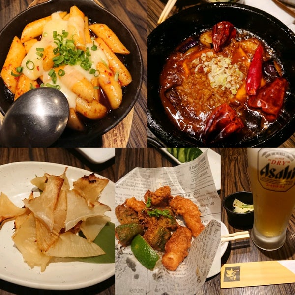 Photos At 居酒家 土間土間 鶴見東口店 鶴見 鶴見区鶴見中央1 31 2