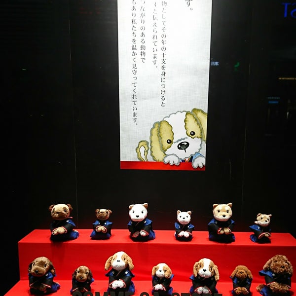 コムサストア 新宿店 Agora Fechado 西新宿 4 Dicas コムサストア 新宿店 Agora Fechado 西新宿 4 Dicas