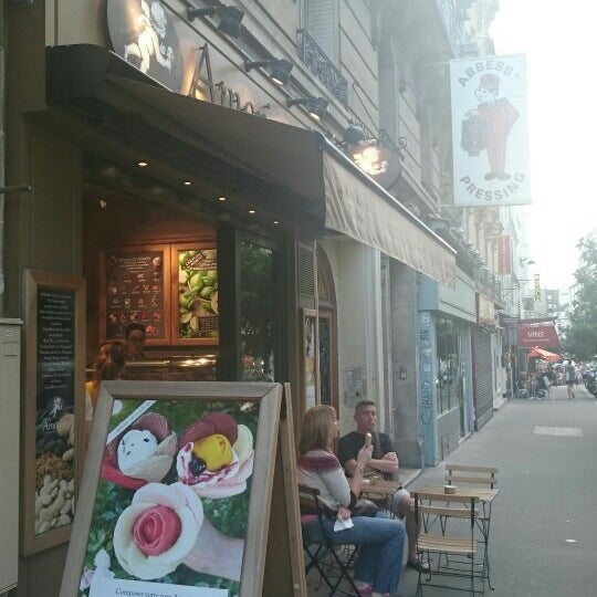 Аморино кафе