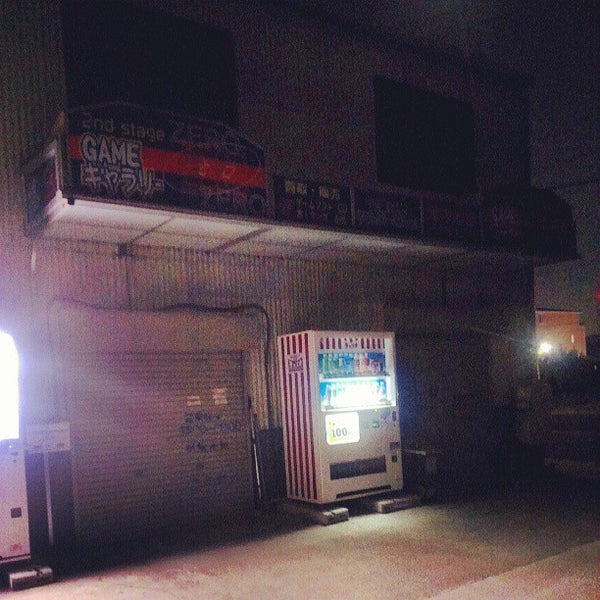 Zero 勝川町10 4 1 Zero 勝川町10 4 1