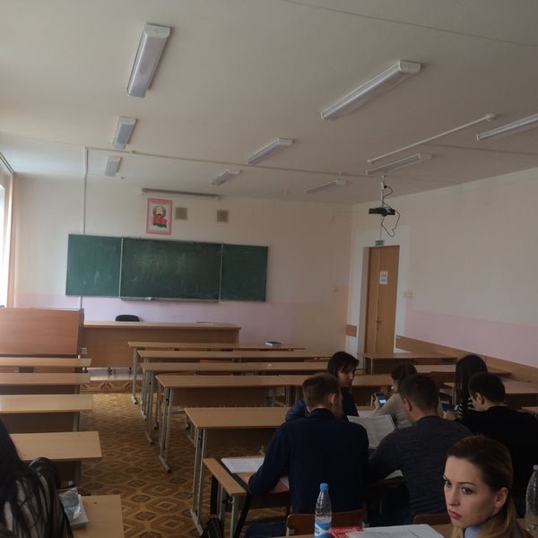 Интранет гргу. Интранет гргу