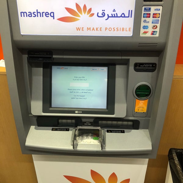 Mashreq Bank Buhairah Corniche