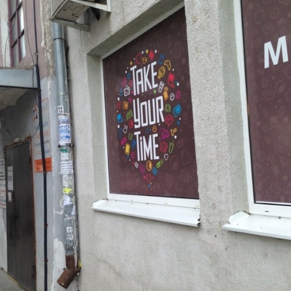 Photo taken at Антикафе «Take Your Time» by Misha B. on 5/7/2014