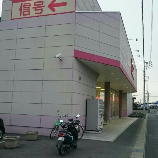ファッションセンター しまむら 北外山店 Clothing Store In 小牧市 ファッションセンター しまむら 北外山店 Clothing Store In 小牧市