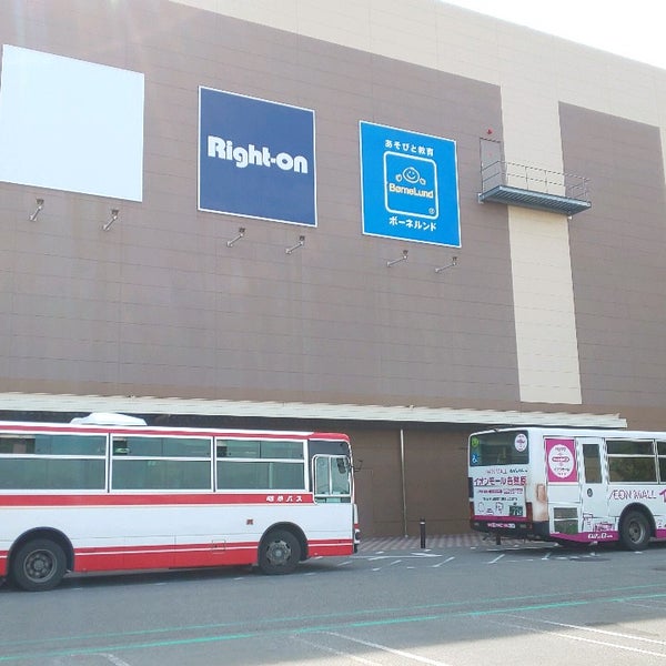 Fotos En イオンモール各務原バス停 那加萱場町3 8 Fotos En イオンモール各務原バス停 那加萱場町3 8