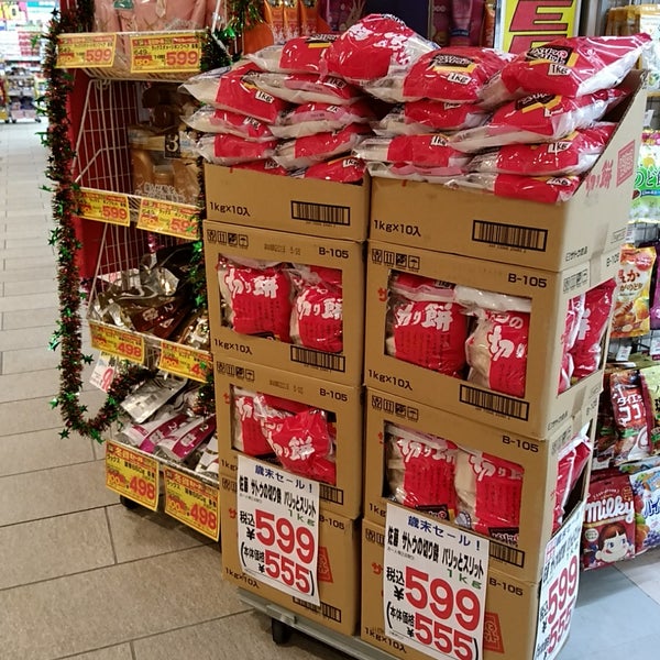 マツモトキヨシ 岐阜市 186人の訪問者 から 1つのtip 件