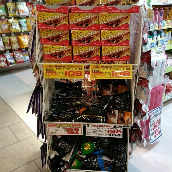 マツモトキヨシ 岐阜市 186人の訪問者 から 1つのtip 件