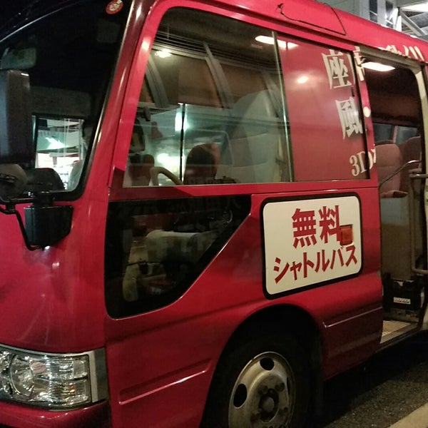 Photos At 中川コロナワールドバス停 Bus Stop In 名古屋市中川区