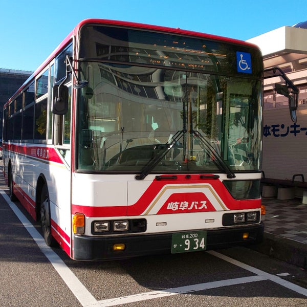 Photos At 犬山駅東口バス停 犬山市 愛知県