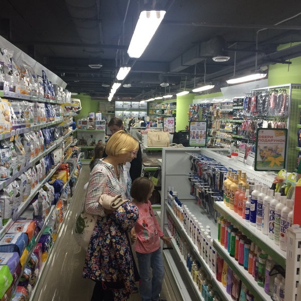 Мастер Зоо Интернет Магазин
