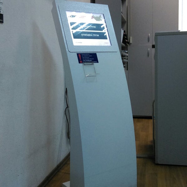 пэк севастополь адрес. глухова 7б. отделения пэк в севастополе. пэк транспорт компания. пэк мелитопольская.