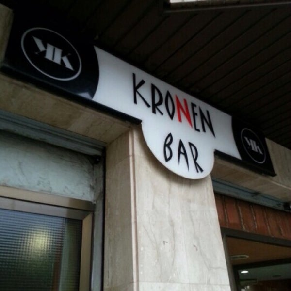 Кронен бар красноярск урванцева