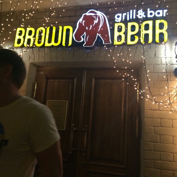 8/24/2016にNastenkaがBrown Bear Grillで撮った写真