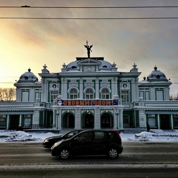 Театр драмы омска на
