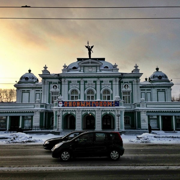 Драматический театр в омске