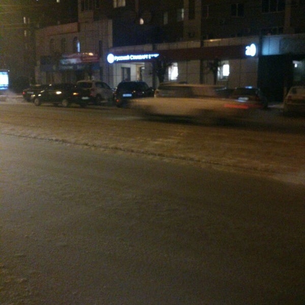 Panorama: Bank Russkiy Standart, bank, Orenburg, prospekt Dzerzhinskogo, 11 - Ya