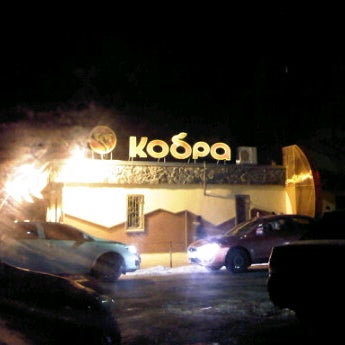 Клубы в ржеве