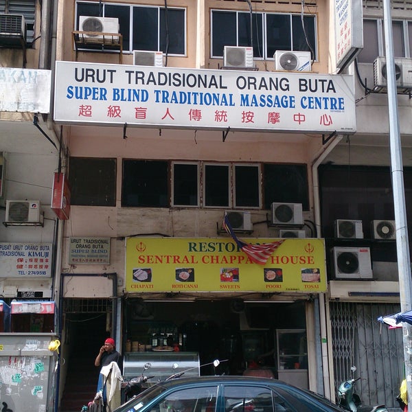 This place you can find trained blind masseur. They may relieved your sore leg after long walking around Kuala Lumpur. Please call mr Samad at 0193120744 for appointment.