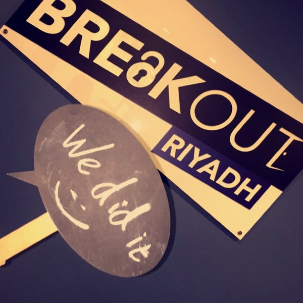 รูปภาพถ่ายที่ Breakout Escape Rooms | بريك أوت โดย Sarah A. เมื่อ 5/2/2016