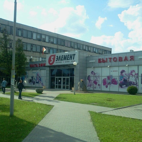 5 элемент минск на карте. 5 элемент минск на карте. 5 элемент минск на карте. 5 элемент минск на карте. Компонент минск.