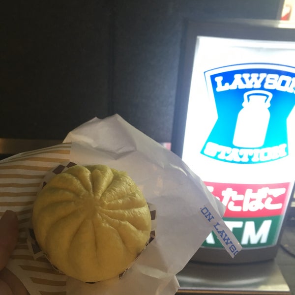 ローソン 梅田センタービル店 Osakaのコンビニ ローソン 梅田センタービル店 Osakaのコンビニ