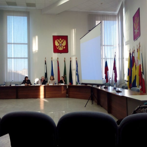 Управление минюста по ростовской. Минюст Ростов.