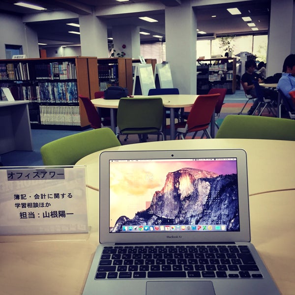 Photos At 大阪経済法科大学 図書館 八尾市 大阪府 Photos At 大阪経済法科大学 図書館 八尾市 大阪府