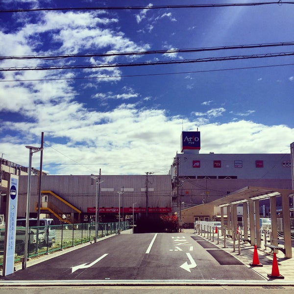 スクールバス発着場 大阪経済法科大学 八尾駅前キャンパス 1 Tip De 29 Visitantes