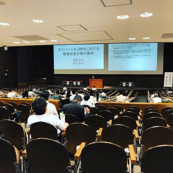 関西大学bigホール100 山手町3 3 35