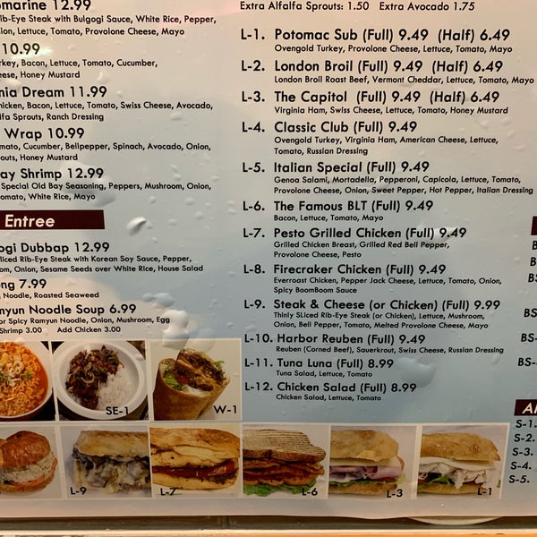 รูปภาพถ่ายที่ Potomac Gourmet Market โดย Donnie H. เมื่อ 1/5/2019
