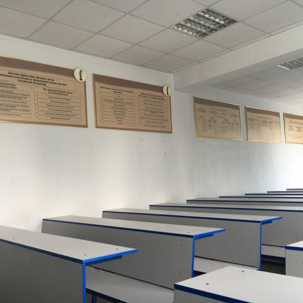 Ргуп приволжский филиал просп гагарина 17алитаа1 фото