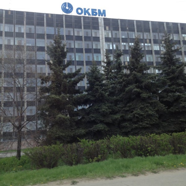 короткие платья фото окбм им африкантова уделяли внимание только