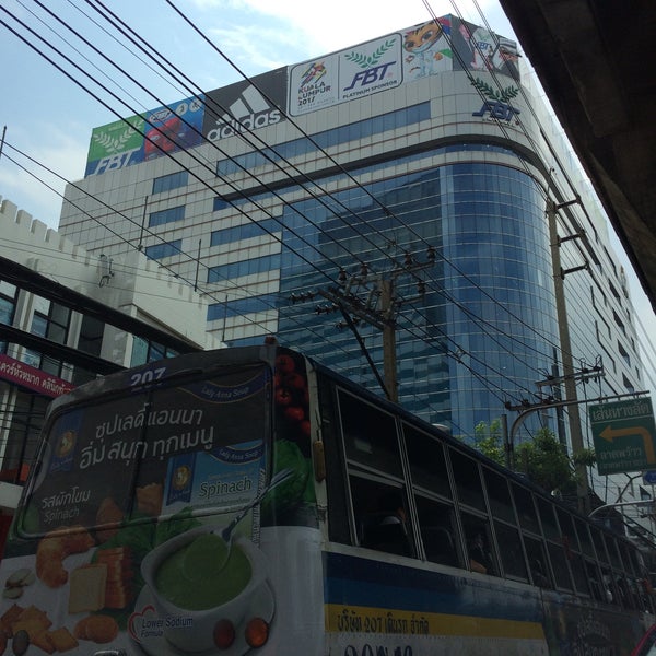 รูปที่ F.B.T Sport Complex (เอฟ.บี.ที สปอร์ตคอมเพล็กซ์) - ร้านค้าปลีก ...