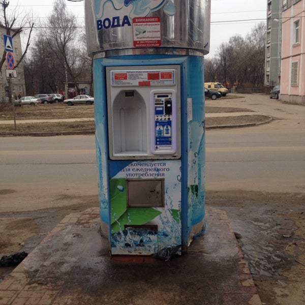Купить Воду В Твери С Доставкой