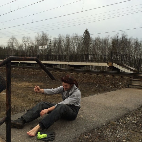 поселок свесса сумской области ямпольского района. платформа 26. станция гривно торцевая платформа. платформа 26. путевой пост 1898 км станция.