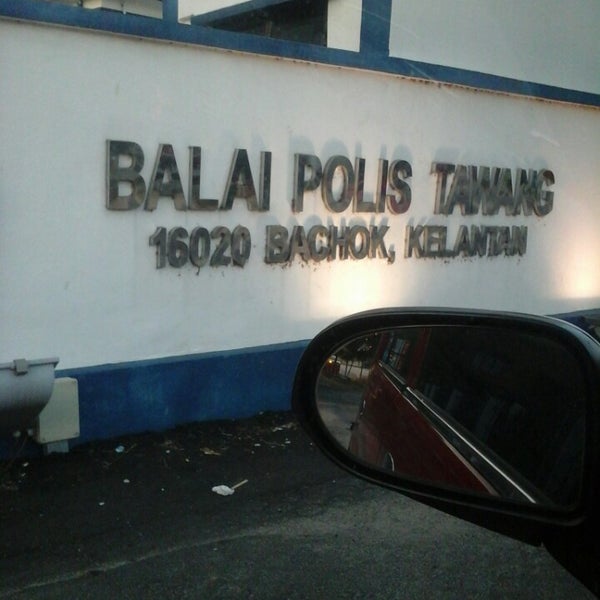 Balai Polis Tawang Police Station