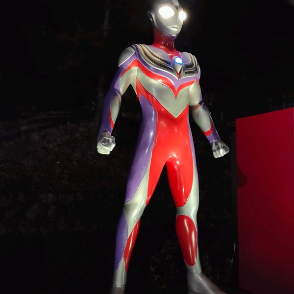 Photos At ウルトラマンティガ Monument Landmark In 本宮市