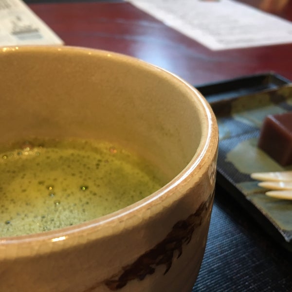 箱根仙石原温泉 おくど茶寮 利休庵 箱根 箱根町 神奈川県 箱根仙石原温泉 おくど茶寮 利休庵 箱根 箱根町 神奈川県