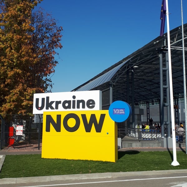 Photo taken at Boryspil International Airport (KBP) by 🎀J K. on 10/14/2019