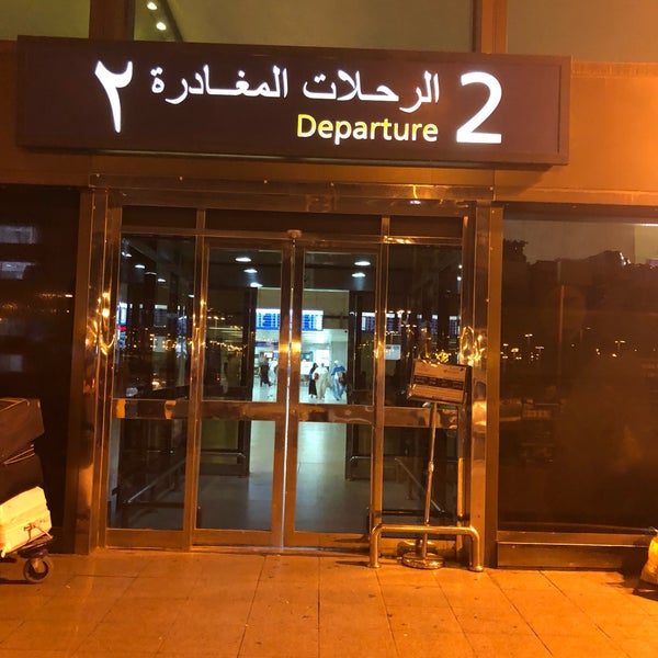 Foto diambil di King Abdulaziz International Airport (JED) oleh 𝐀𝐛𝐨𝐋𝐀𝐘𝐀𝐋 pada 5/6/2018