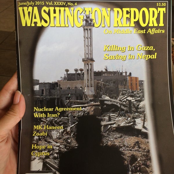 BooksAMillion Port Charlotte, FL