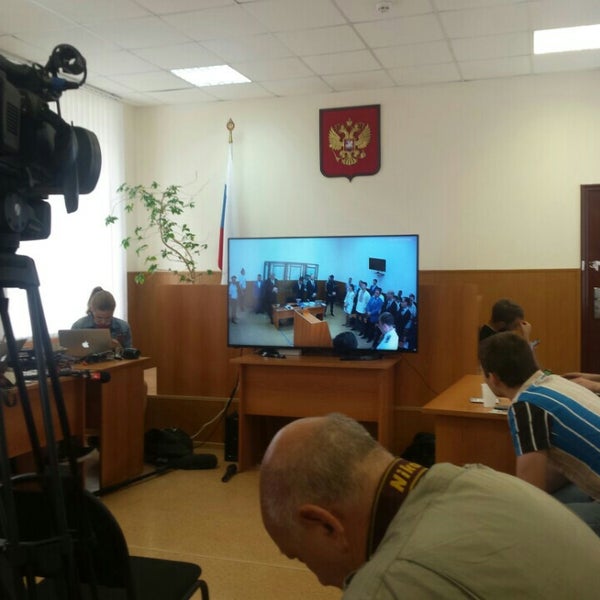 Районные суды донецка. Районные суды донецка