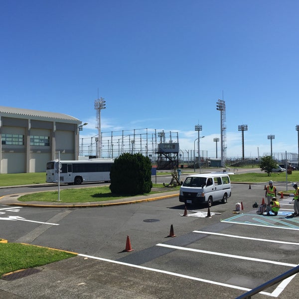 Yokosuka Naval Base Post Office Post Office in Yokosuka