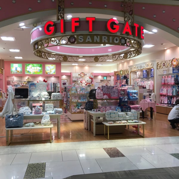 Sanrio Gift Gate イオンモール倉敷店 Gift Shop