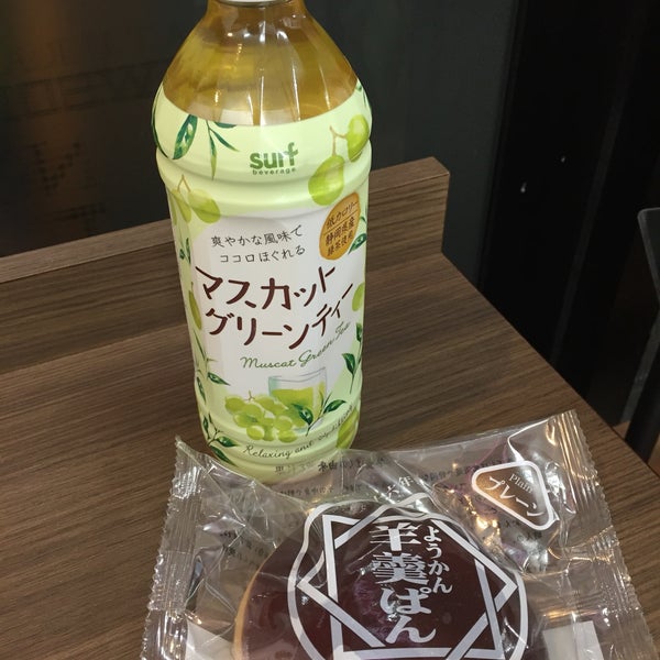 ナチュラルローソン 中央銀座一丁目店 銀座 東京 東京都 ナチュラルローソン 中央銀座一丁目店 銀座 東京 東京都