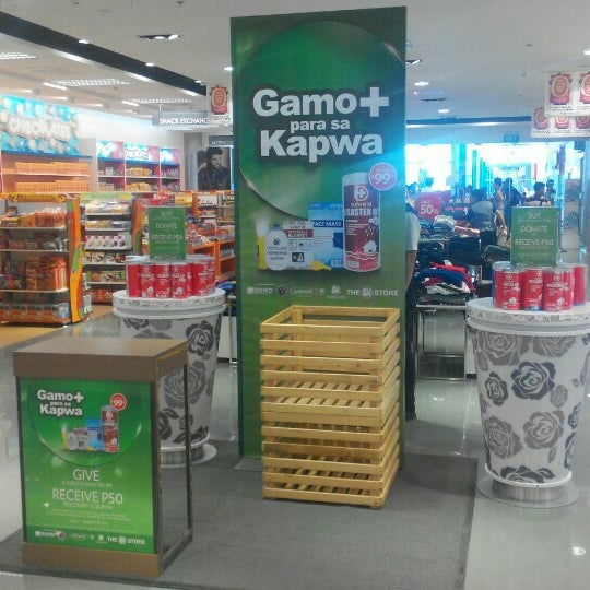 Sm store. Sm store