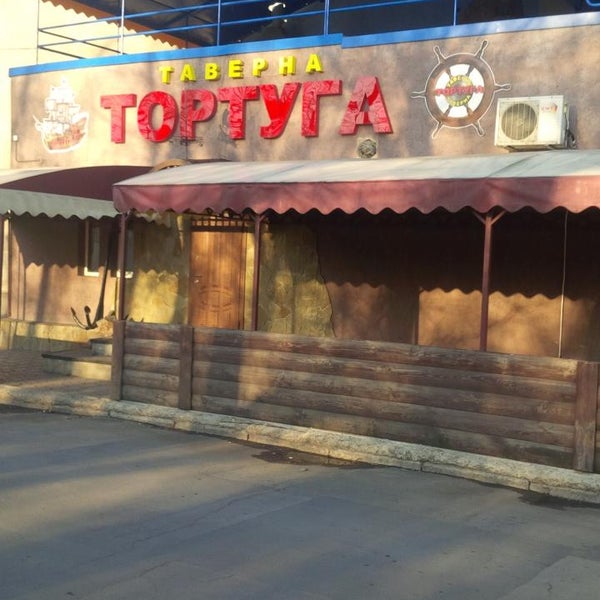 Тортуга торты Барнаул