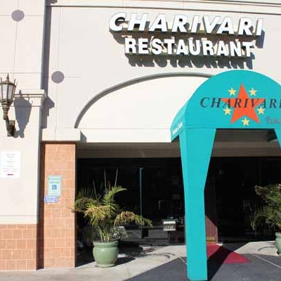 Chef Schuster has been serving an always-stunning blend of European cuisines at Charivari for the last decade; the name of the restaurant — which means "beautiful, good mix" in French – doesn't lie.