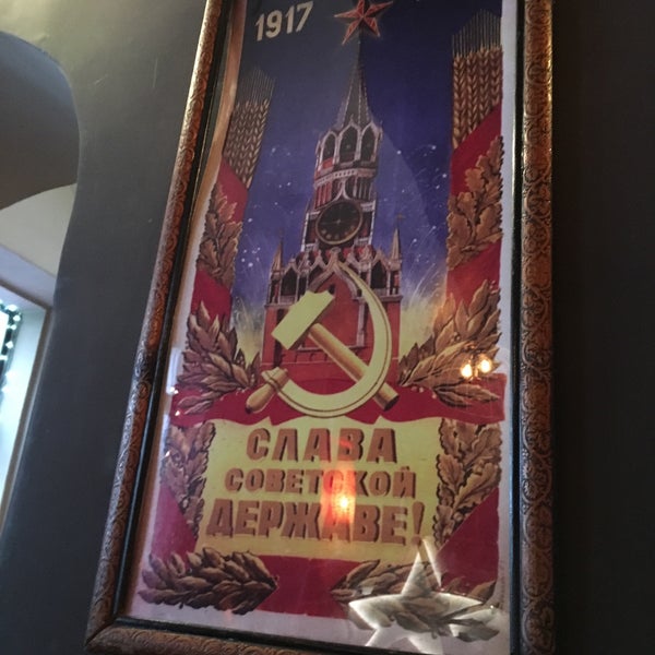 1/5/2017에 Alex V.님이 The Soviet | Uzina de Cocktailuri에서 찍은 사진