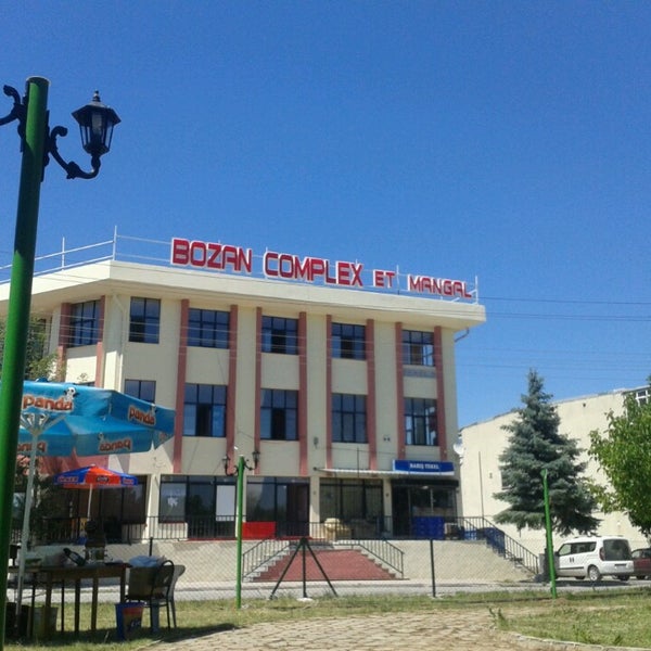 Et complex. Funny stage concert. Тренажёр onlitop et-2525. Силовой тренажер онлитоп. Рестораны с красивым видом кейптаун.